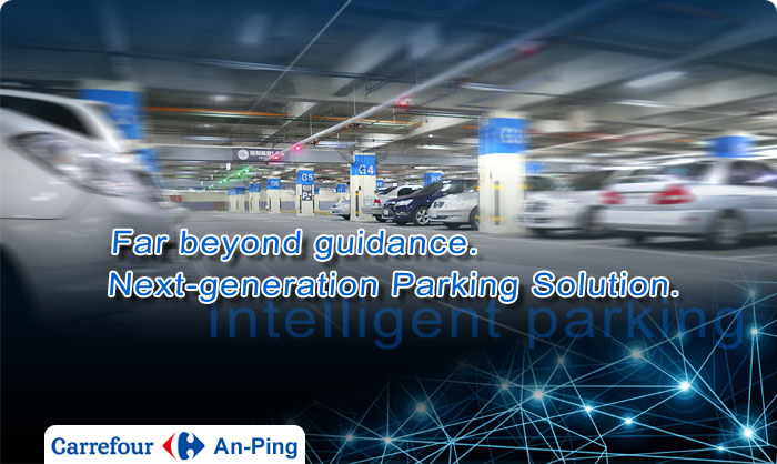 Far beyond guidance. Next-generation Parking Solution.