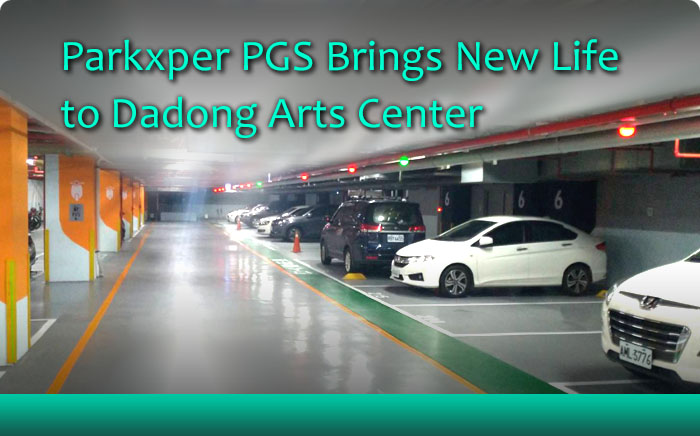 Parkxper PGS Brings New Life to Dadong Arts Center