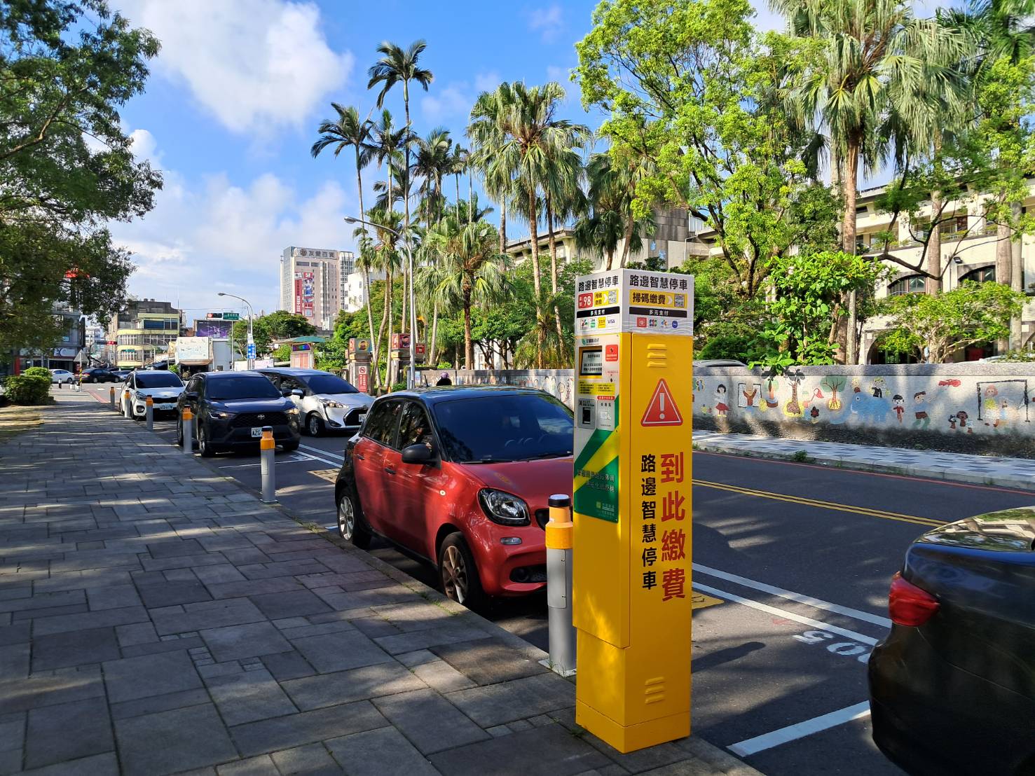 智慧停車全面升級！宜蘭市與羅東鎮啟用最新一代無紙化智慧停車設備