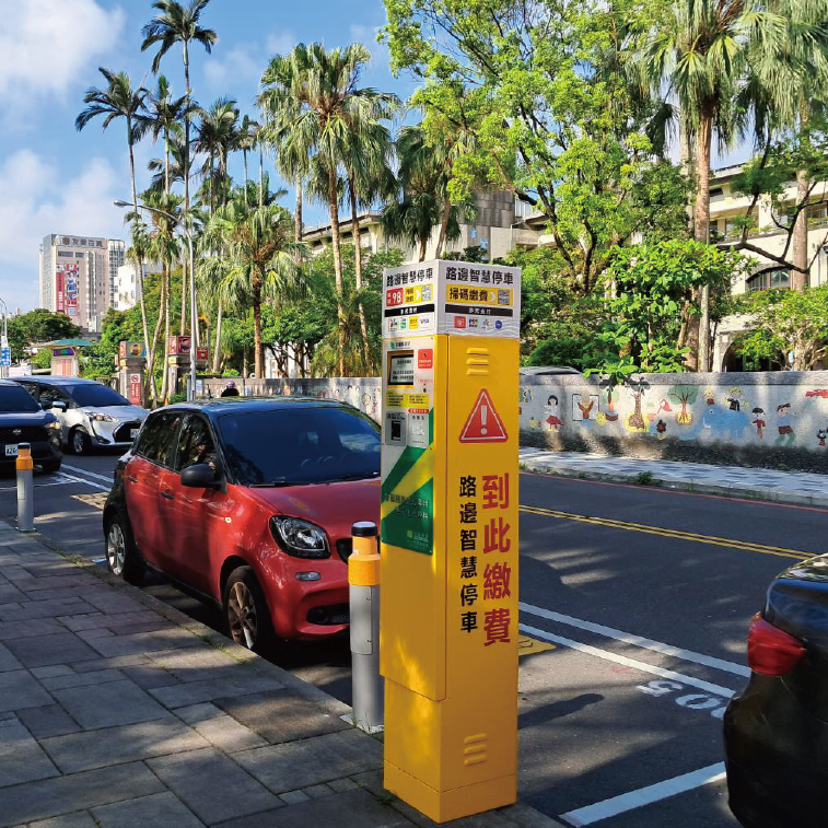 智慧停車全面升級！宜蘭市與羅東鎮啟用最新一代無紙化智慧停車設備