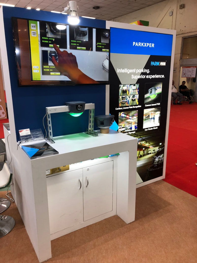 TAIWAN EXPO 2019 in India