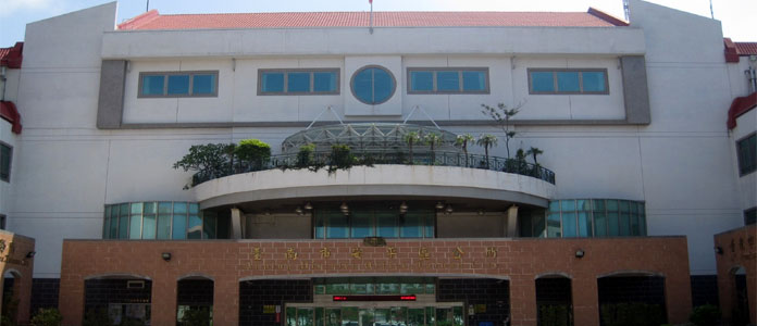 Anping Administration Center