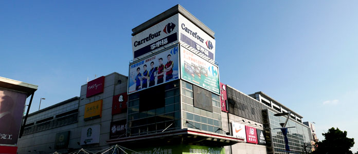 Projects-Carrefour An Pin Store