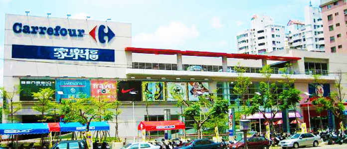 Projects-Carrefour Ching Hai Store