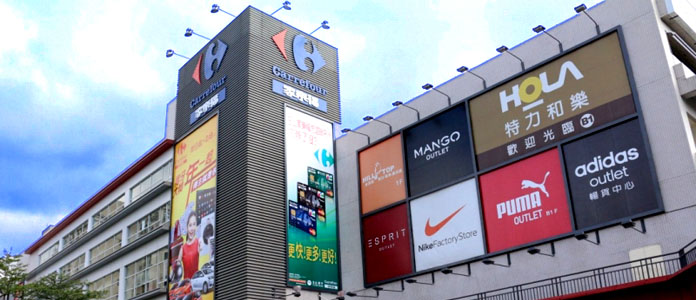 Projects-Carrefour Chong Xin Store