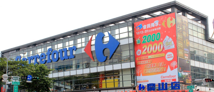Projects-Carrefour Ding Shan Store