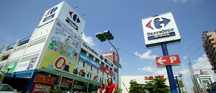 Projects-Carrefour Feng Shan Store