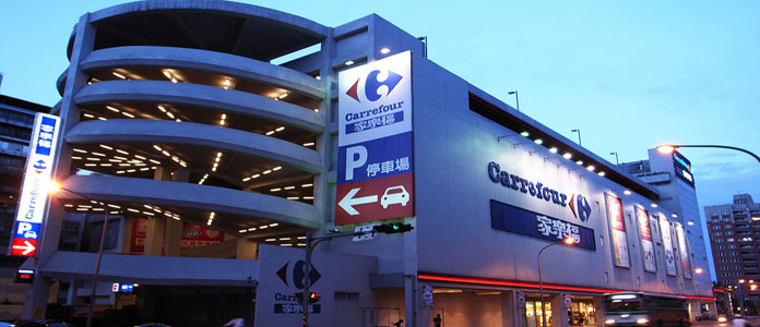 Projects-Carrefour Gui Lin Store
