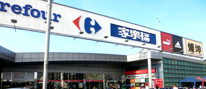 Projects-Carrefour Nei Li Store