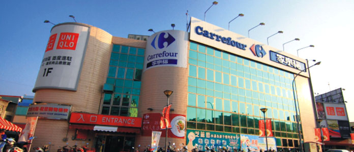 Projects-Carrefour Nan Tou Store