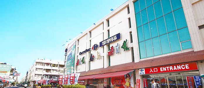 Projects-Carrefour Wu Gia Store
