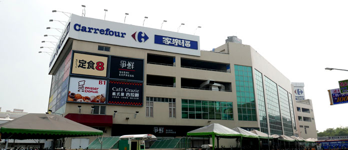 Projects-Carrefour Zhang Hua Store
