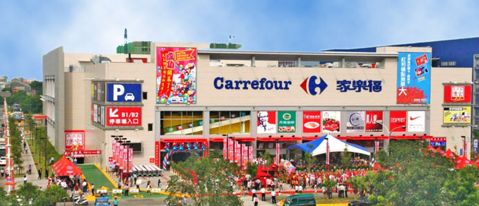 Projects-Carrefour Zheng Kung Store