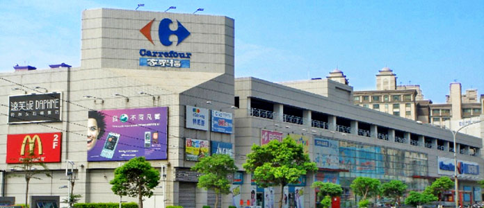 Projects-Carrefour Zhong Yuan Store