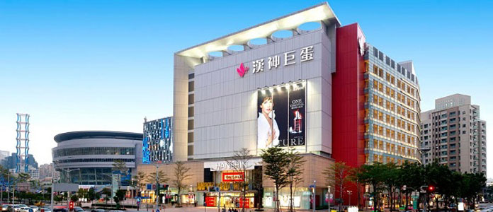 Projects-Hanshin Arena Shopping Plaza