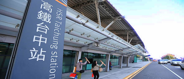 Taiwan High Speed Rail Taichung