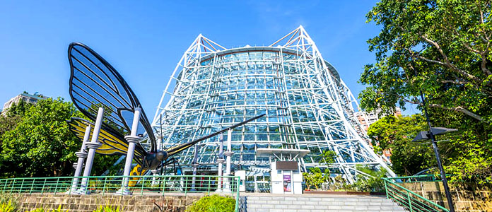 National Taichung Museum of Natural Science