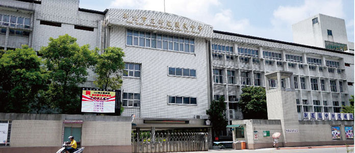 Projects-Xinzhuang Junior High School